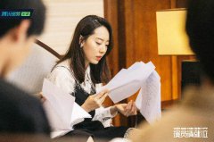 郭敬明《演员请就位》携鄂靖文挑战周星驰经典电影