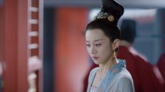 陆妍淇《鹤唳华亭》持续热播 “醋王”齐王妃大闹礼部