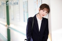 毛晓彤双剧热播变“行走的水龙头” 哭戏戳网友泪点