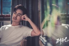   杨玏《三十而已》圆满杀青  首发剧照蜕变转型引期待