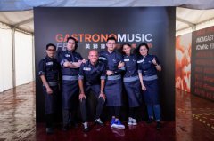 谢霆锋“美狮锋味摇滚美食节”将开启跨界潮流美食、音乐一起碰撞