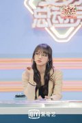 《变身总动员》程潇竟是养生达人 百变少女14岁离家原因揭晓