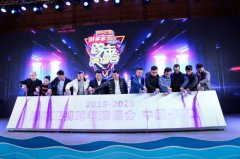  湖南卫视跨年演唱会抢先起跑官宣六位艺人 7大亮点决胜跨年夜