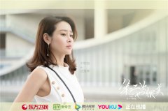 《第二次也很美》于明加醉酒表白 错过的感情终难挽回