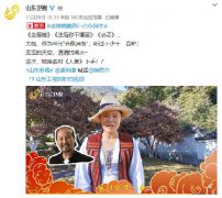 龚琳娜腾格尔“神仙打架” 蔡国庆或再登山东春晚送祝福