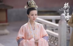 《鹤唳华亭》太子妃温婉可爱获宠爱 程小蒙蜜桃脸A4腰实力圈粉