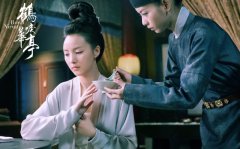 《鹤唳华亭》太子妃下线引发热议 程小蒙上热搜感谢与角色相遇