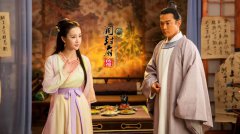 黄维德《开封府传奇》热播 宝藏包拯逆袭获好评