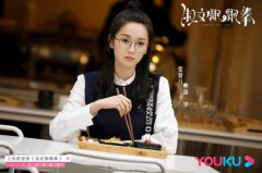 张馨月本色出演八卦少女 《淑女漂漂拳》 首播获好评 