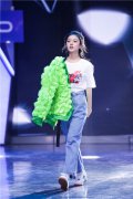 赵今麦出演快乐大本营 变身活力“蝴蝶”首秀舞蹈