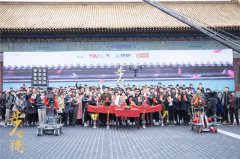 《步云衢》开机  张赫“真水无香”后再演霸道男主