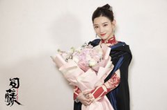 李沐宸《司藤》杀青  沈银灯展开奇遇之旅