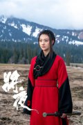 《将夜2》开播 刘珂君英姿飒爽诠释“道痴”叶红鱼