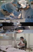 捕捉生命曙光聆听初啼回声 《人生第一次》和世界打个招呼