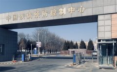 《养生堂——疫情防控特别节目》中国疾控中心主任高福院士曝光冠状病毒真身