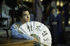 刘奕畅《少主且慢行》开虐赵错被诬陷入狱化身护妻狂魔