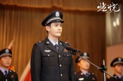 <b>经超宅家化身美食博主 粉丝留言求出教程</b>