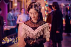 《热血同行》玛丽下线 马泽涵发文告别角色