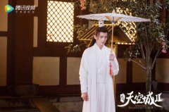 《九州天空城2》沙雕甜来袭 粉丝怒喊徐正溪我爬回来了！