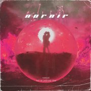 韧性女声颜子夕2020全新单曲 《喜欢你的喜欢》上线