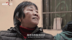 如何讲述生命之重？央视网用《人生第一次》直面“左眼的悲伤，右眼的倔强”