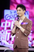 《中国新相亲》东北小伙儿被称“完美男人” 为女儿助力父亲当场演奏竹笛！