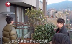 心安处方为家，东方卫视《亲爱的，来吃饭》感受和睦邻里文化的人情温度