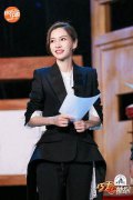杜海涛沈梦辰还原《流星花园》BABY“破案”演技爆发