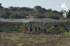 《风味人间》第2季就该酱 网友：幸福不过平凡的烟火气   