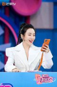 《来自手机的你》杨迪把段子写进备忘录 积累“快乐源泉”