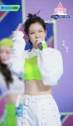 钟欣《创造营2020》首次公演带队说唱《随便！》领导能力初显
