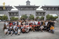 《步云衢》圆满杀青 张赫演绎民国乱世英雄