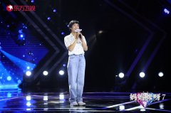 《妈妈咪呀》快递妈妈带患病女儿送快递