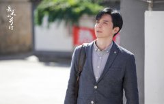 《最美的乡村》大学生返乡创业 青年梦想与振兴家乡相得益彰