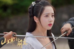 李凯馨《山寨小萌主》收官在即 实力诠释多层次人物形象