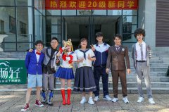 《青春环游记2》鞠婧祎首次回应四千年美