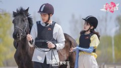 《喜欢你我也是》第二季热度持续攀升