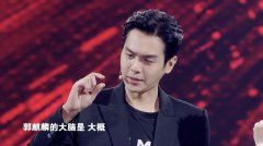 《最强大脑》中国战队今晚集结 “南庆最