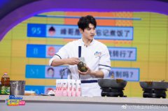 李子峰《鲜厨100》首选导师赵胤胤 网友：