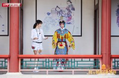 北京卫视《我在颐和园等你》张国立、宋