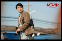 董子健《流金岁月》杀青 多部作品蓄势待发