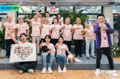 《忘不了餐厅2》录制结束，并宣布忘不了餐厅实体店正式落地，持续助力公益