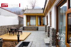 北京卫视《我的桃花源》开播 发现京郊之