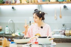 《奇妙小森林》 收官将至 谭松韵开启最终自然之行