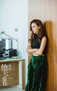 卢靖姗演单亲妈妈成育儿范本 超前理念被