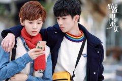 《穿盔甲的少女》正式开播 敖子逸演绎另类姐控