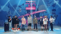 《720潮流主理人》完美收官！展现国潮力量潮流也能接地气