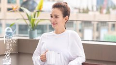 卢靖姗新剧持续热播 用心塑造职业女性典范