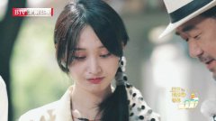 《我在颐和园等你》圆满收官 年轻化“颐式美学”掀游园风潮