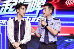 王子异携手公安部交管局 共创零酒驾安全